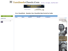 Tablet Screenshot of madurai.tamilnaduclassic.com